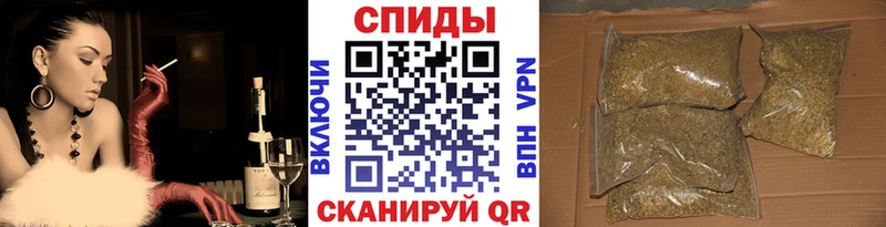 БУТИРАТ BDO 33%  Скопин 
