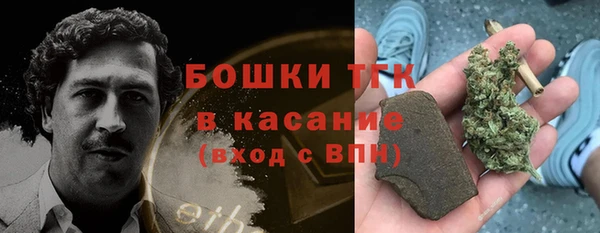 соль курить ск Мегион