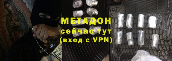 ГАЛЛЮЦИНОГЕННЫЕ ГРИБЫ Медвежьегорск