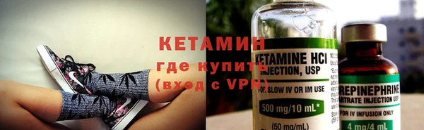 2c-b Абдулино