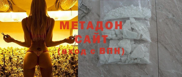 соль курить ск Мегион