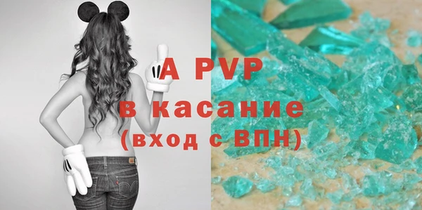 2c-b Абдулино