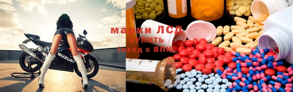 мефедрон VHQ Абинск