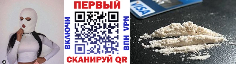 гидра как зайти  цены   Скопин  МЕТАМФЕТАМИН Декстрометамфетамин 99.9% 