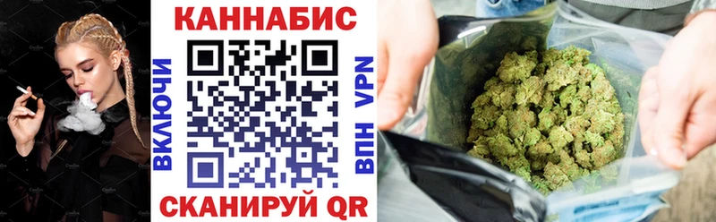 магазин продажи наркотиков  Скопин  Конопля Ganja 